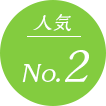 日本アロママイスタースクール 人気No.2