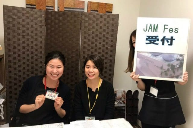日本アロママイスタースクール大阪梅田本校 日本アロママイスタースクールのフェスティバル『JAMフェス』を開催しました！