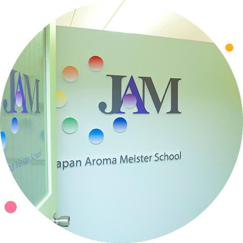 日本アロママイスタースクール神戸三宮校 エントランス
