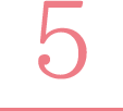 選ばれる理由４