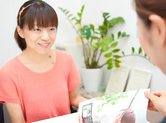 しっかりカウンセリングを行い、あなたの不安や疑問を解消いたします。